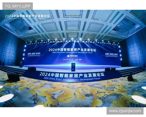 ✅体育直播🏆世界杯直播🏀NBA直播⚽- 数读中国 - 新质生产力稳步发展- sports